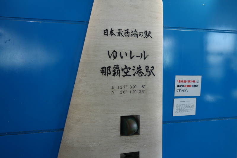 f:id:hayainada:20160922173142j:plain f:id:hayainada:20160922173142j:plain