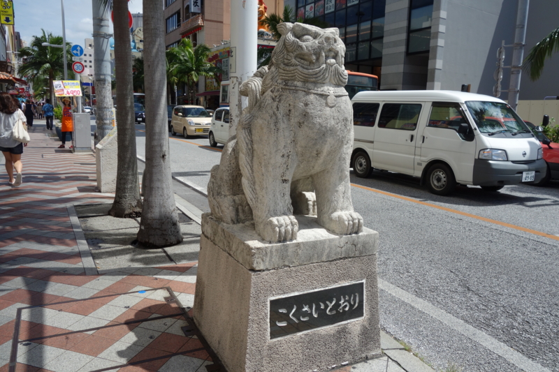 f:id:hayainada:20160922173148j:plain f:id:hayainada:20160922173148j:plain