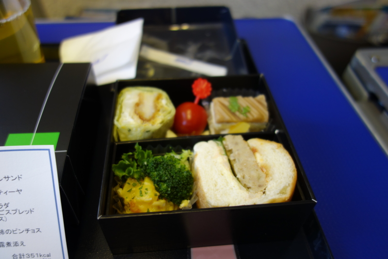 f:id:hayainada:20160922173202j:plain f:id:hayainada:20160922173202j:plain