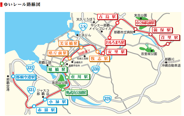 f:id:hayainada:20160922195925j:plain f:id:hayainada:20160922195925j:plain