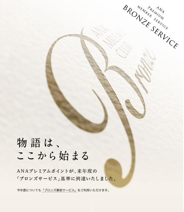 f:id:hayainada:20161006213335j:plain