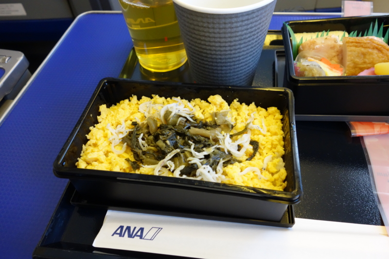 f:id:hayainada:20161006213340j:plain