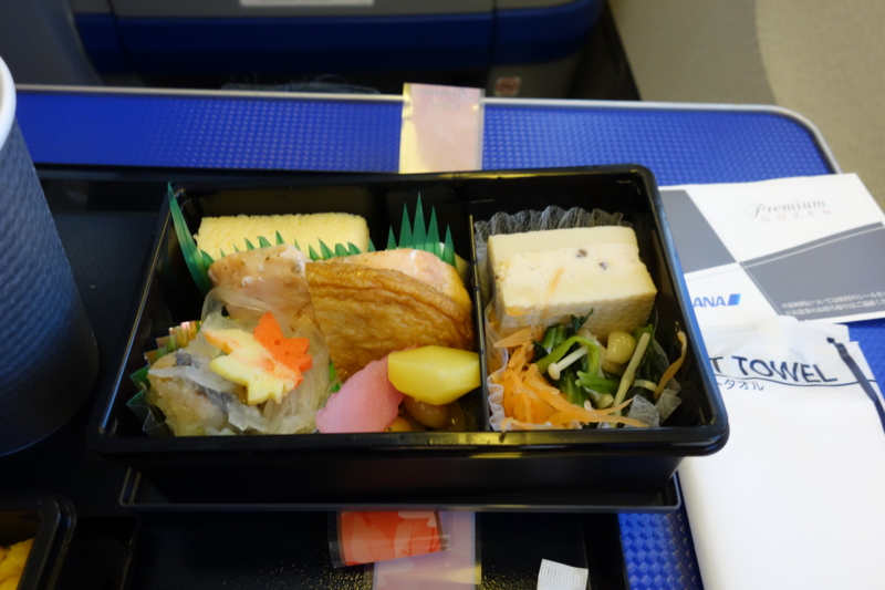 f:id:hayainada:20161006213341j:plain