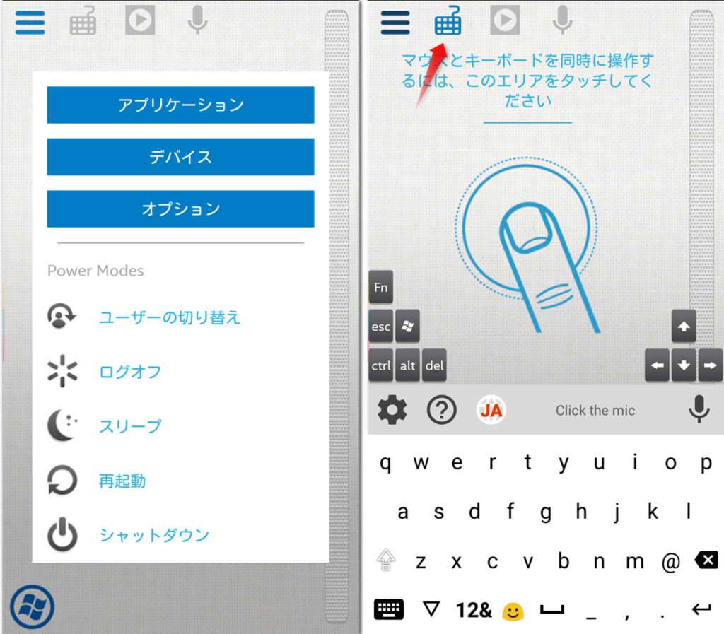 f:id:hayaita:20171021105640p:plain f:id:hayaita:20171021105640p:plain