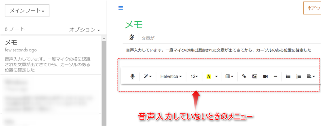 f:id:hayaita:20171021122746p:plain f:id:hayaita:20171021122746p:plain