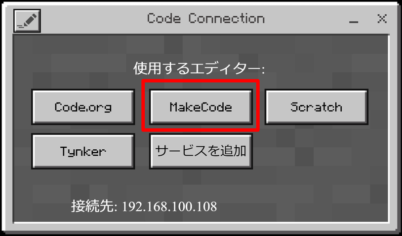 f:id:hayaita:20171025202014p:plain f:id:hayaita:20171025202014p:plain