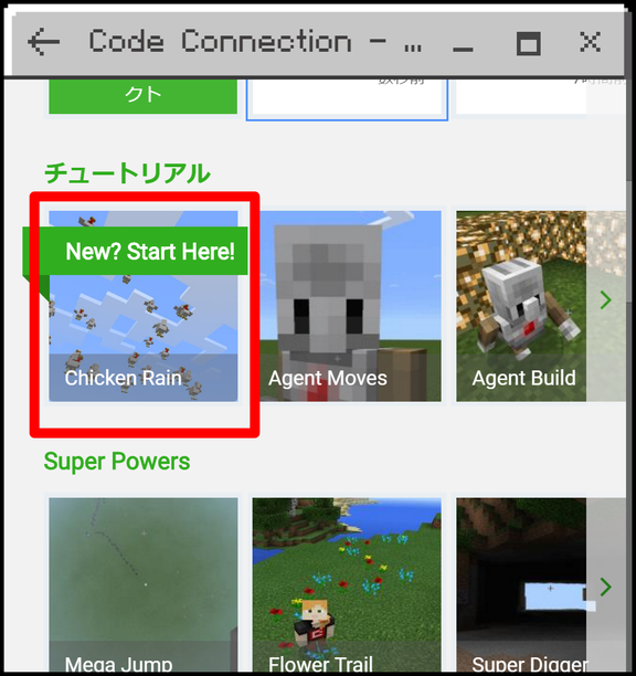 f:id:hayaita:20171025202038p:plain f:id:hayaita:20171025202038p:plain