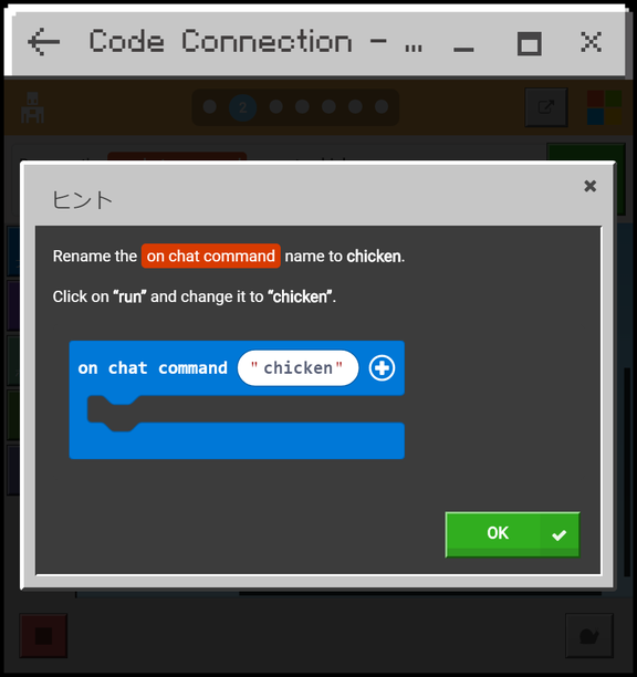 f:id:hayaita:20171025202110p:plain f:id:hayaita:20171025202110p:plain