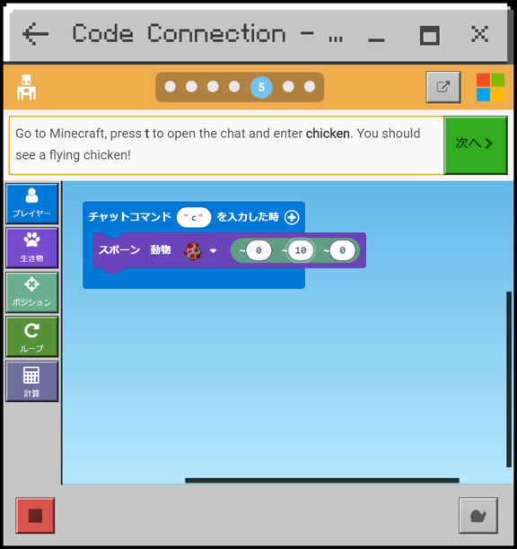 f:id:hayaita:20171025202133p:plain f:id:hayaita:20171025202133p:plain