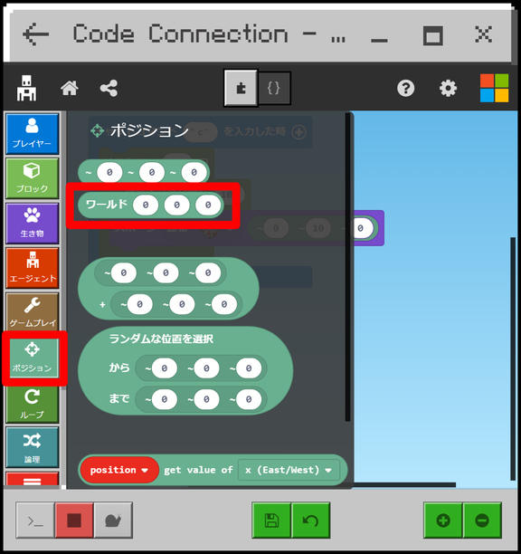 f:id:hayaita:20171025202200p:plain f:id:hayaita:20171025202200p:plain
