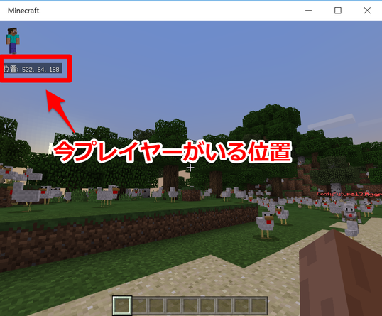 f:id:hayaita:20171025202325p:plain f:id:hayaita:20171025202325p:plain