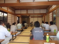 20111004174031