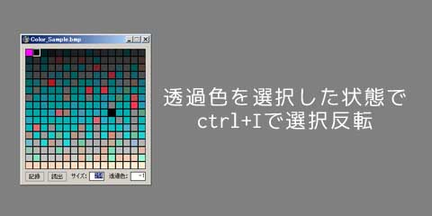 f:id:hayakawa-pencil-1951:20180926150754j:plain