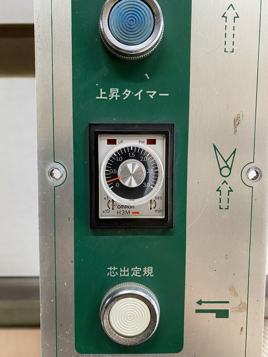 f:id:hayakawa-shouten:20200715115819j:plain f:id:hayakawa-shouten:20200715115819j:plain