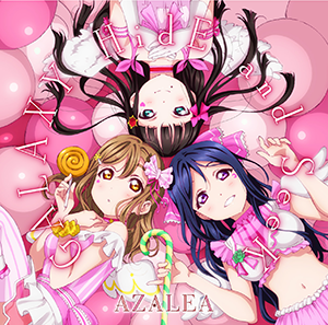 ライブ演出 Galaxy Hide And Seek みよ通信
