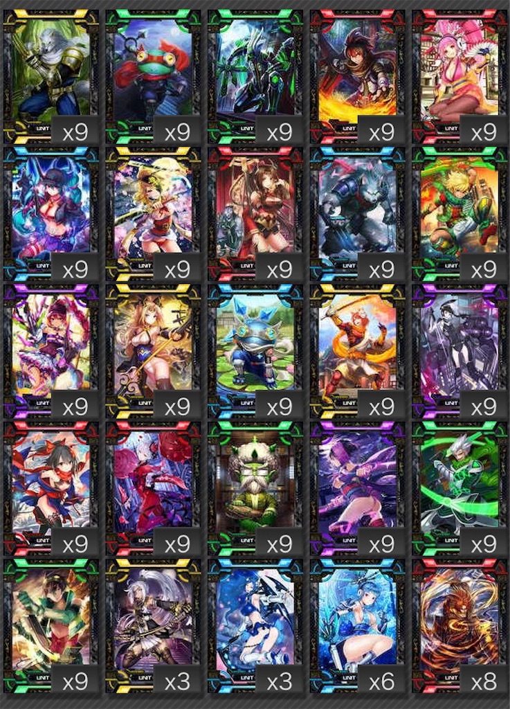 f:id:hayam1:20181023002905j:image