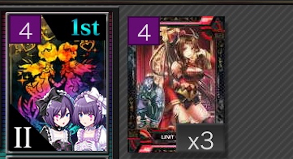f:id:hayam1:20181023013402j:image