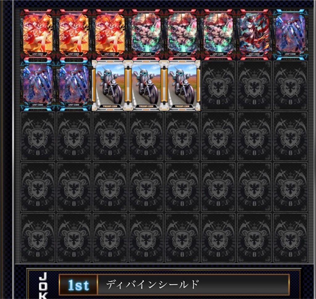 f:id:hayam1:20181023015144j:image