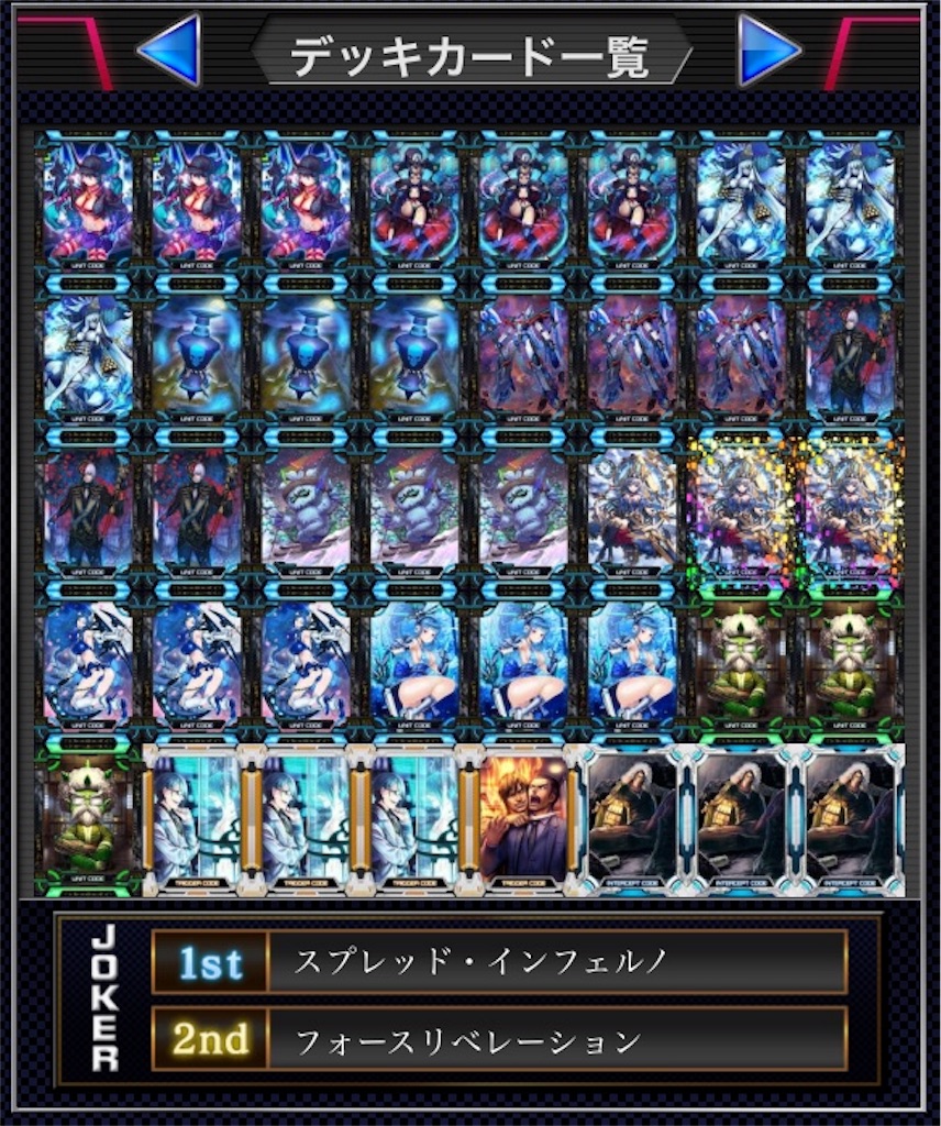 f:id:hayam1:20181026233424j:image