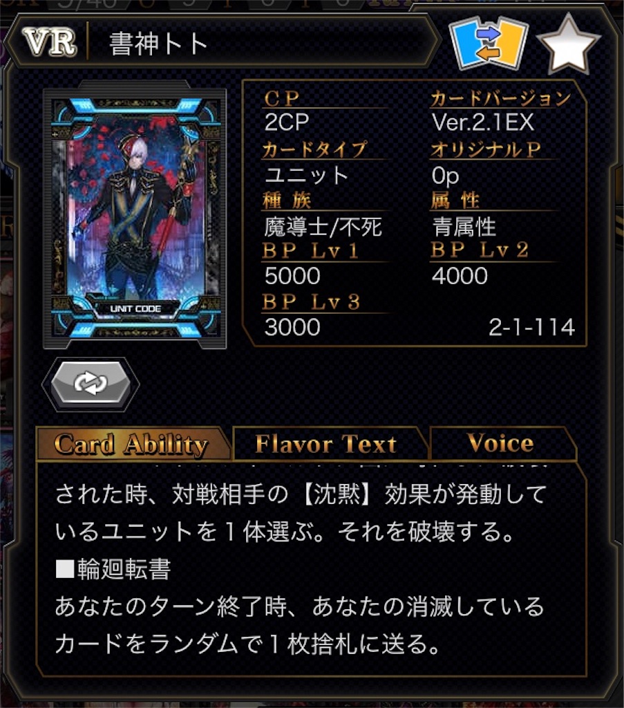 f:id:hayam1:20181027003753j:image