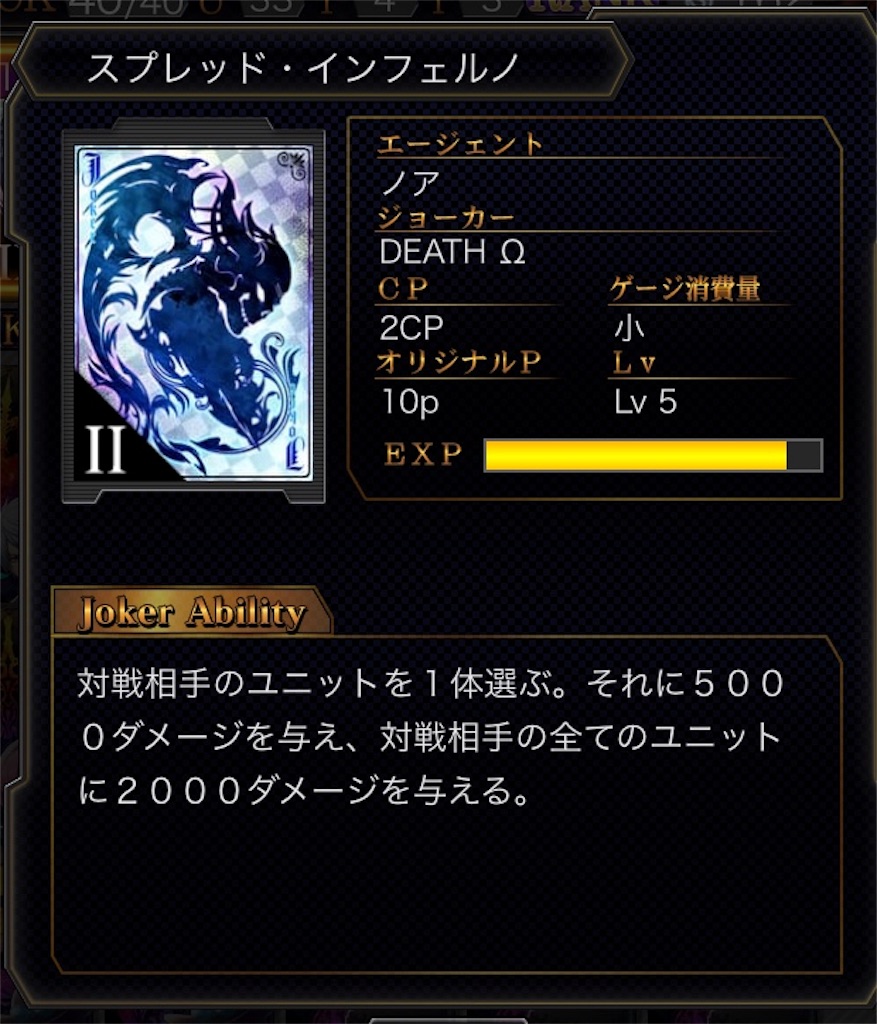 f:id:hayam1:20181027011024j:image