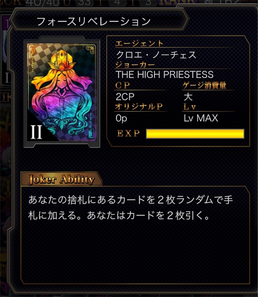 f:id:hayam1:20181027012123j:image
