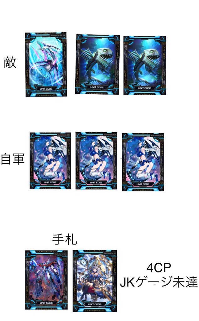 f:id:hayam1:20181030010223j:image