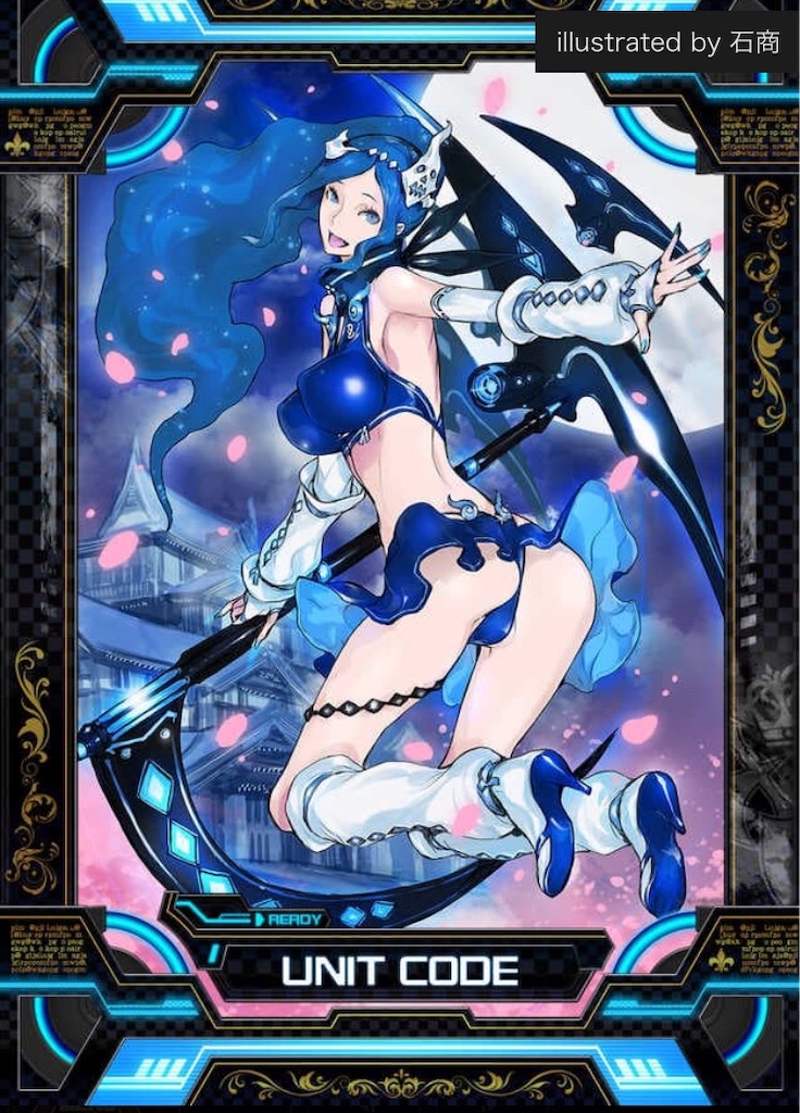 f:id:hayam1:20181101231530j:image