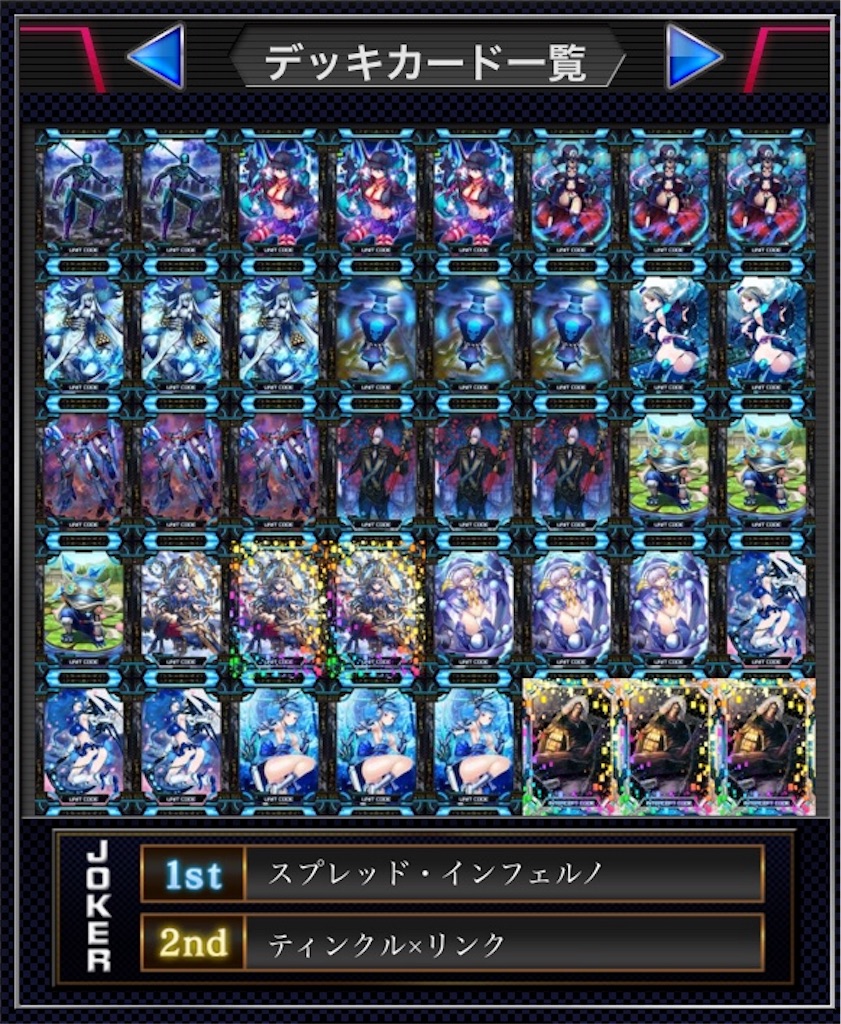 f:id:hayam1:20181101233142j:image