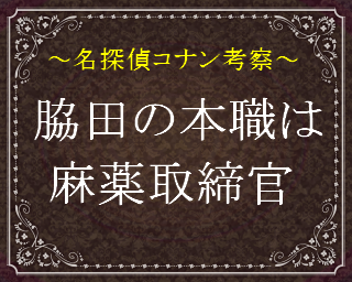 f:id:hayama0-0:20200216000523p:plain