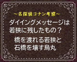 f:id:hayama0-0:20200412201936j:plain