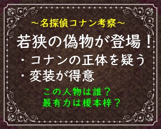 f:id:hayama0-0:20200510162054j:plain f:id:hayama0-0:20200510162054j:plain