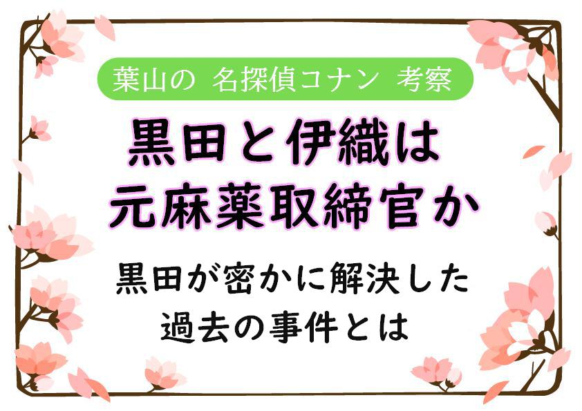 f:id:hayama0-0:20220322202223j:plain