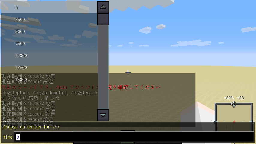 f:id:hayanasa:20180305225607p:plain f:id:hayanasa:20180305225607p:plain