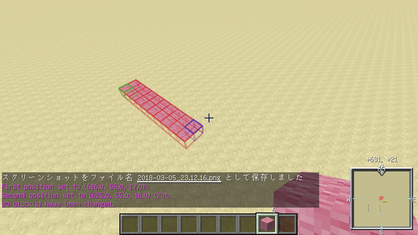 f:id:hayanasa:20180305231446p:plain f:id:hayanasa:20180305231446p:plain