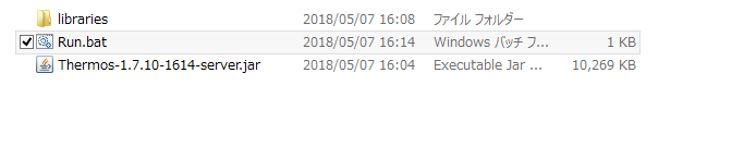 f:id:hayanasa:20180507195254p:plain