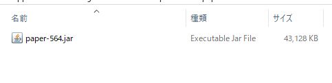 f:id:hayanasa:20190313192112j:plain f:id:hayanasa:20190313192112j:plain