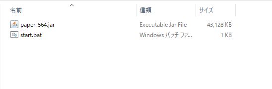 f:id:hayanasa:20190313192741j:plain f:id:hayanasa:20190313192741j:plain