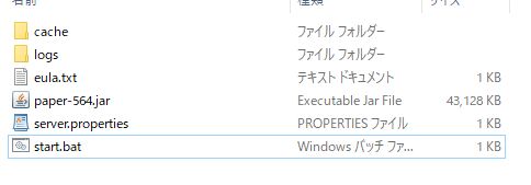 f:id:hayanasa:20190313193246j:plain f:id:hayanasa:20190313193246j:plain
