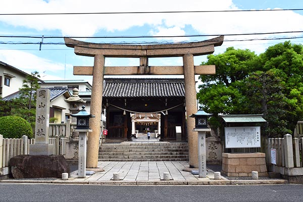 f:id:hayanasu:20190926185421j:plain
