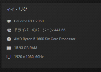f:id:hayanoko03:20200109042431p:plain
