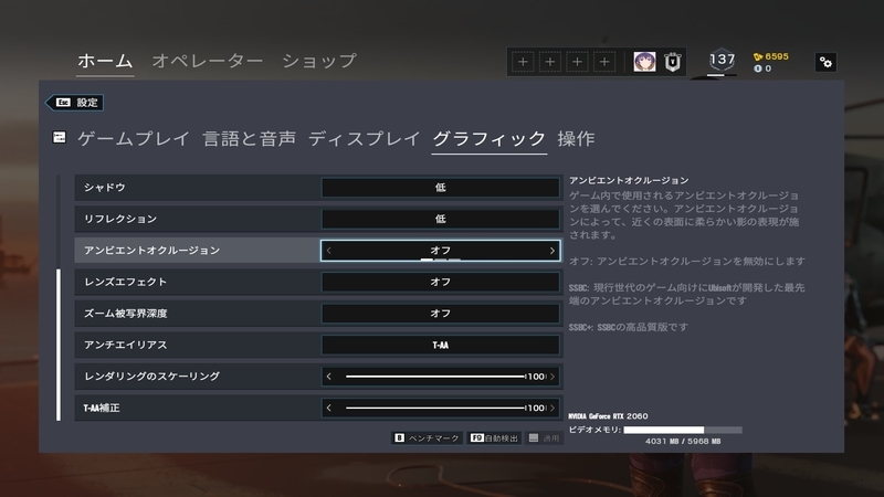 f:id:hayanoko03:20200109042447j:plain