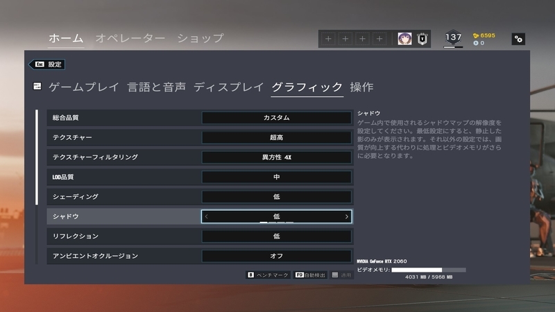 f:id:hayanoko03:20200109042451j:plain