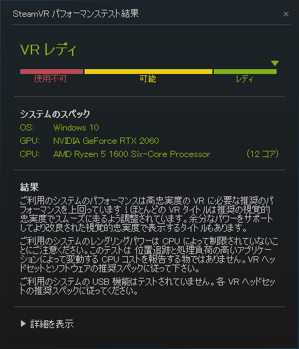 f:id:hayanoko03:20200109042538p:plain