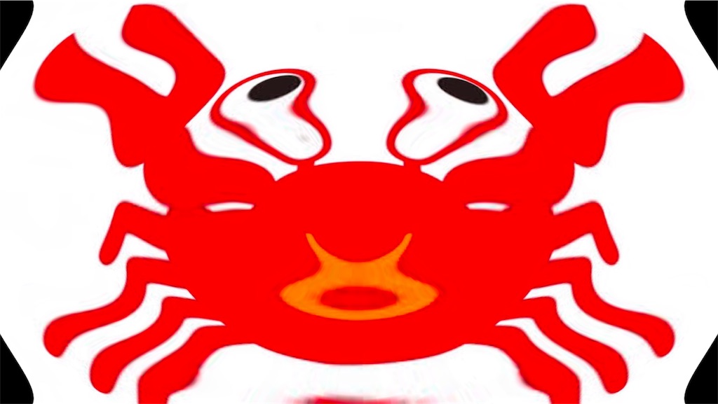 f:id:hayao1209hayao:20180728221821j:image