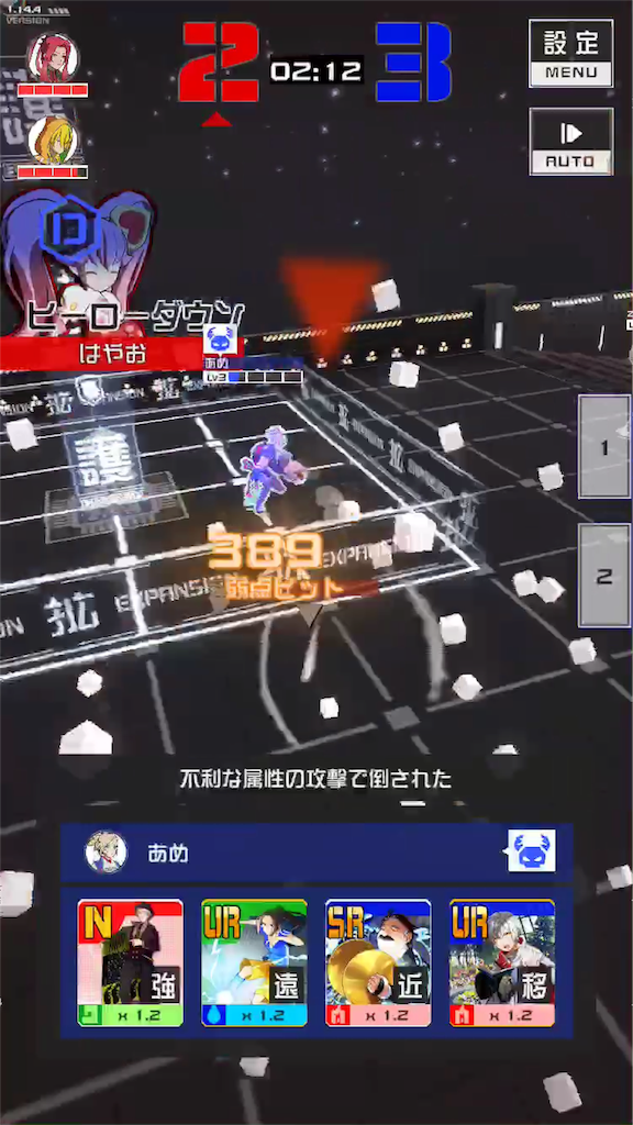 f:id:hayao1209hayao:20180918164802p:image