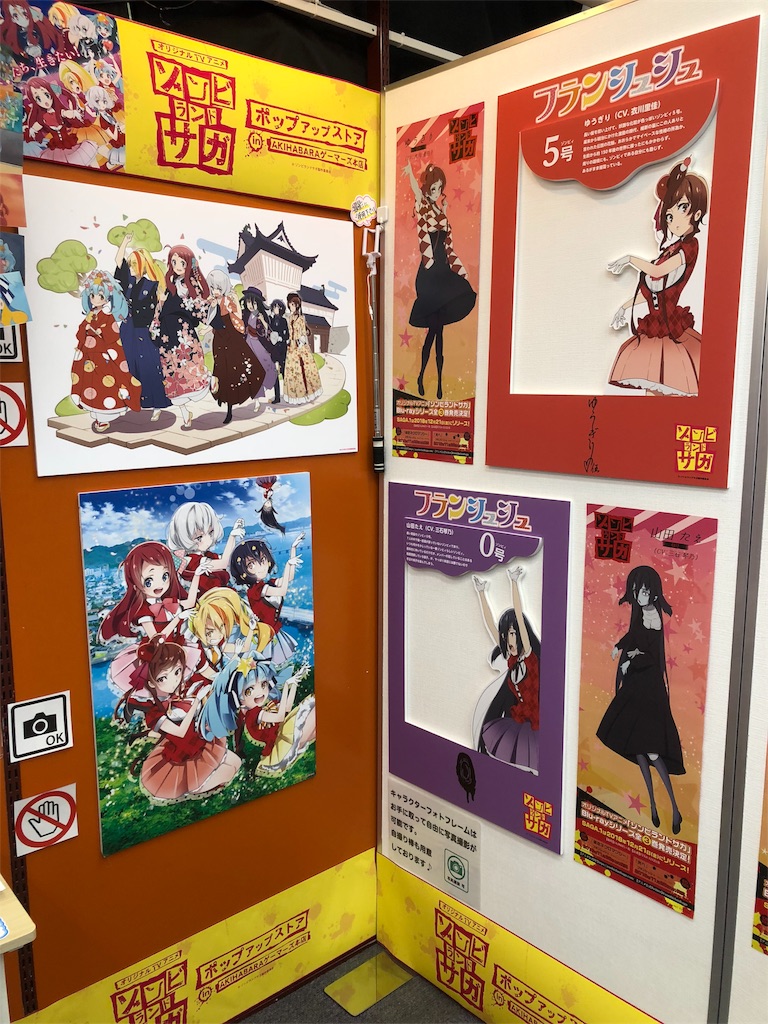f:id:hayao1209hayao:20181201000648j:image f:id:hayao1209hayao:20181201000648j:image