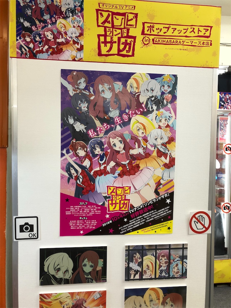 f:id:hayao1209hayao:20181201000658j:image f:id:hayao1209hayao:20181201000658j:image