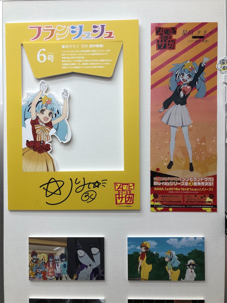 f:id:hayao1209hayao:20181201000711j:image f:id:hayao1209hayao:20181201000711j:image