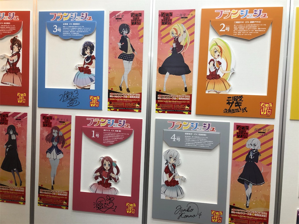 f:id:hayao1209hayao:20181201000717j:image f:id:hayao1209hayao:20181201000717j:image